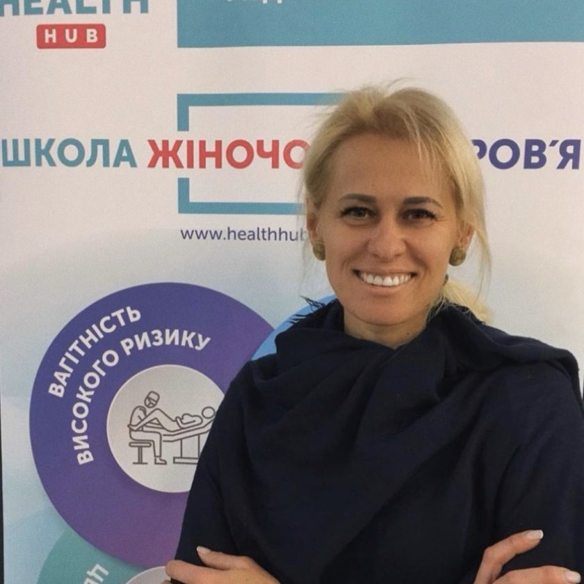 Карина пилипенко регрессолог
